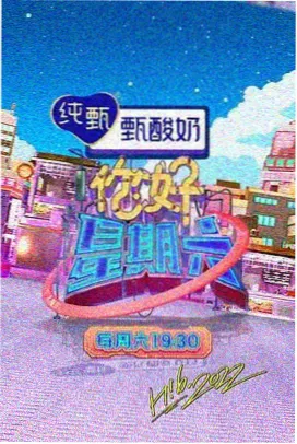 免费观看电影 寄生虫 奥斯卡