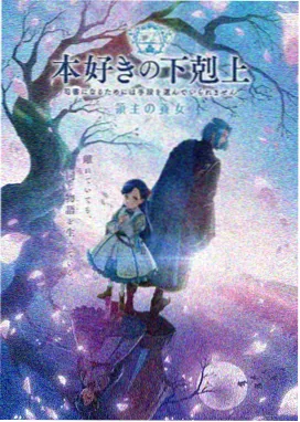免费观看电影 蜘蛛侠纵横宇宙